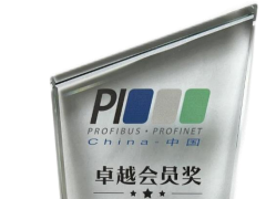 榮耀時刻 | 中科博微榮獲 PI-China 協會 “卓越會員獎”！