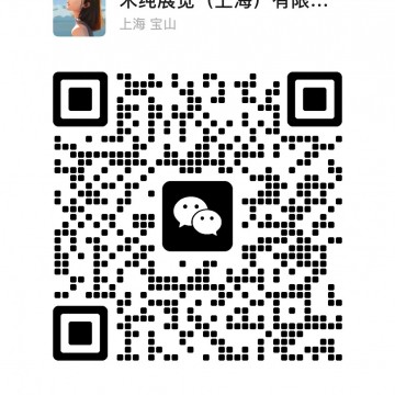 2023 世界航海裝備大會(huì)