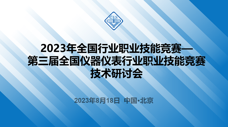 1692603788311134.png image001.png