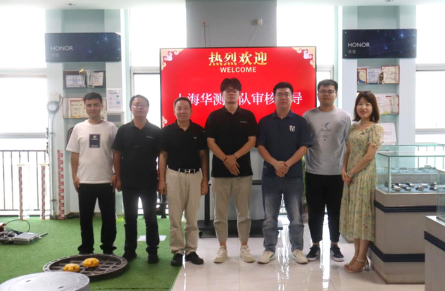 071694072758250533.png 圖片.png