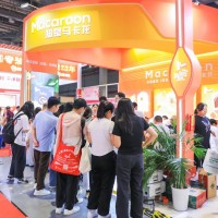 2023上海冰淇淋展|中冰展|冷鏈食品展