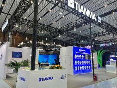 顯示視界 創(chuàng)想未來 | 天馬亮相2023世界顯示產(chǎn)業(yè)大會