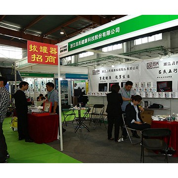 2024年家用醫療保健展