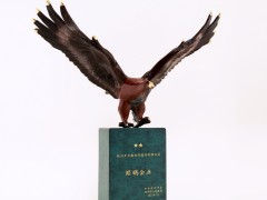 士蘭微榮列杭州市“鯤鵬企業(yè)”2022年度2星級(jí)名單