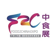 2024中食展暨廣州國際食品飲料及食品食材展覽會