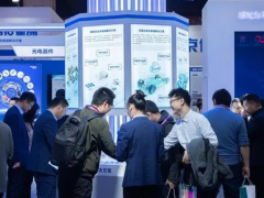 漢威全系列傳感器及解決方案精彩亮相  2023世界傳感器大會企業精彩報道之一