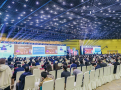 【2023世界傳感器大會】智能傳感器關鍵材料及元器件-產業基礎分場活動圓滿舉行