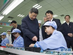 習近平總書記視察威勝