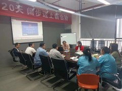 西安森瑟斯傳感器有限公司ISO9001:2015版換證復審順利通過