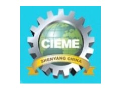 CIEME2024中國國際裝備制造業博覽會 （制博會機床展）