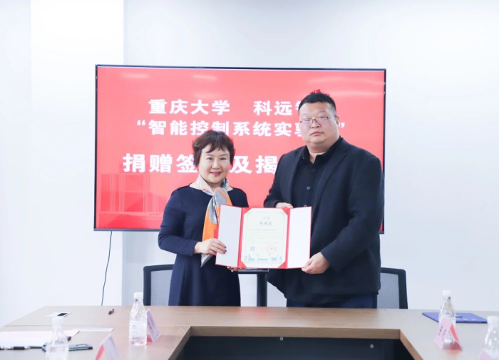 1701149796887161ggbJ.png 3.png