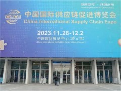 漢威方案丨安全、舒適、智能，感知驅(qū)動，智鏈出行