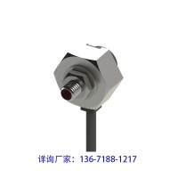 螺紋頭小型M6光電傳感器 集成IC設計