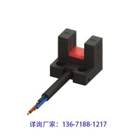 PM-L25微小槽型開關，調制電路低功耗Mode切換功能