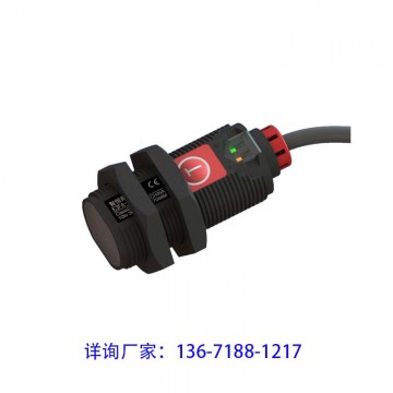 E3TA鏡反射teach-in光電開關Omron同