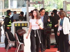 2024第23屆西部光電博覽會成都顯微鏡與光電儀博覽會