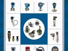 南京中創電子傳感器芯體的創新性及優勢