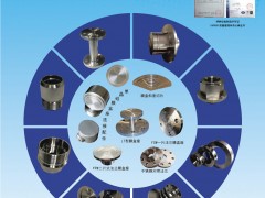 溫州澤鑫管道機械高端變法器法蘭配件對變送器廠家的重要作用