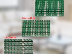 溫州海度電子液位計線路板和PCBA貼片對儀表廠家幫助和支持