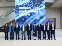 河南省副省長劉尚進一行蒞臨大華股份調研考察