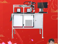 深圳市慧測智能裝備有限公司 總經(jīng)理  黃理本 2024年新春寄語