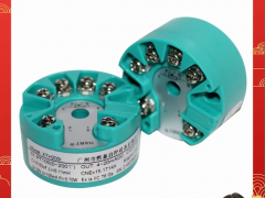 廣州市熙泰自控設(shè)備有限公司 總經(jīng)理  萬(wàn)駒 2024年新春寄語(yǔ)