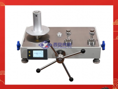 西安祥躍儀器科技有限公司 總經(jīng)理 袁毅 2024年新春寄語(yǔ)