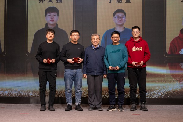 中科博微20周年慶.jpg 中科博微20周年慶.jpg