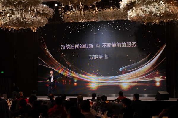 中科博微20周年慶.jpg 中科博微20周年慶.jpg