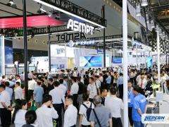 NEPCON China 2024 展前預告