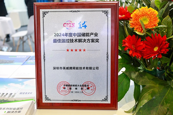 獎品 (2).jpg 獎品 (2).jpg