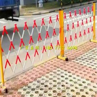 廣西玻璃鋼伸縮圍欄施工圍欄可移動護欄防護欄桿警戒隔離