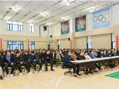 優倍2023|優動力，倍未來