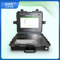 便攜式公衛體檢機/全自動健康檢測一體機-上正華瑞