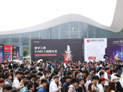 蓉城春光中的工業(yè)華章：2024成都國(guó)際工業(yè)博覽會(huì)開(kāi)幕在即