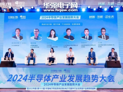 百度愛采購的優勢以及適合什么行業入駐推廣？