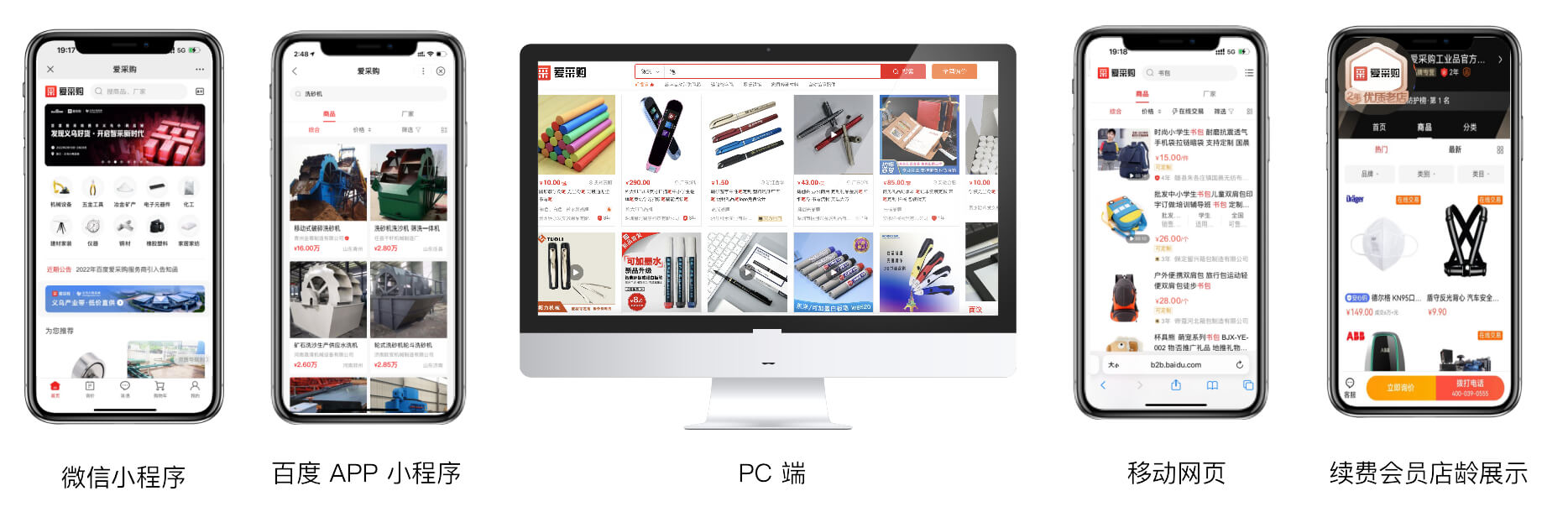 點(diǎn)擊打開原圖 ?o????????????′?????????????????¥é?? ??¨????±???°.jpg