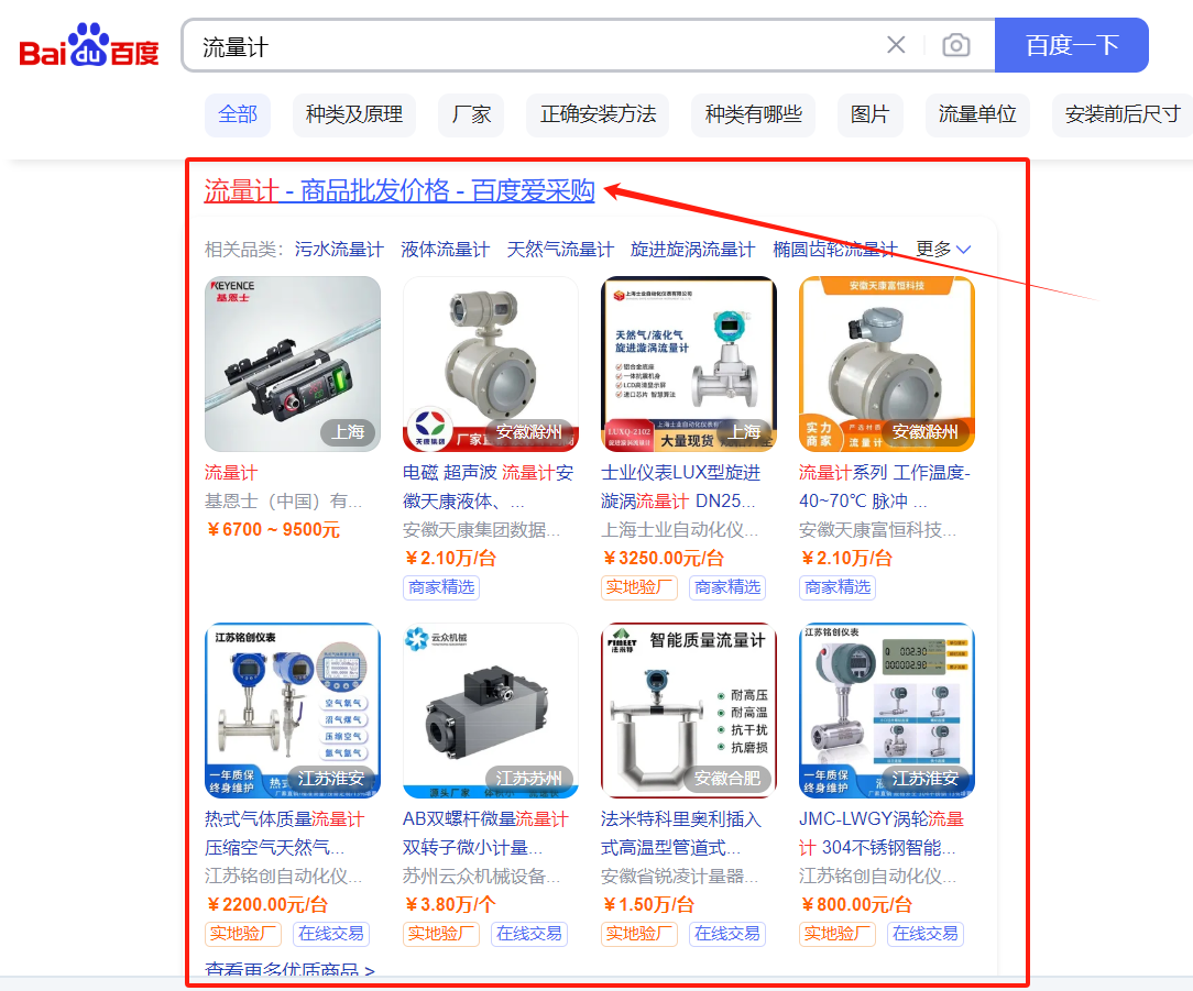 點(diǎn)擊打開原圖 ??±é??è′-??ˉ????1?