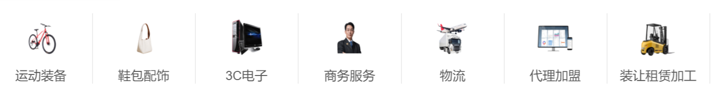 點(diǎn)擊打開原圖 image.png