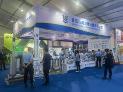 青島澳威精彩亮相 2024淄博化工裝備展企業精彩報道之一