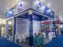 承德勝聯(lián)精彩亮相 2024淄博化工裝備展企業(yè)精彩報(bào)道之三