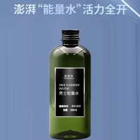 男士能量水運(yùn)動(dòng)營(yíng)養(yǎng)補(bǔ)充飲品代加工源頭工廠山東皇菴堂