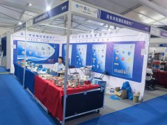 兆瑞儀表精彩亮相 2024淄博化工裝備展企業精彩報道之二十七