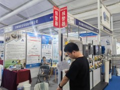 濟南海安安環(huán)精彩亮相 2024淄博化工裝備展企業(yè)精彩報道之三十五