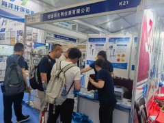 大明儀表精彩亮相 2024淄博化工裝備展企業(yè)精彩報道之三十七