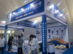 浙江林都儀表精彩亮相 2024淄博化工裝備展企業精彩報道之四十七