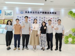 校企合作,共育人才——我司與河南師范大學(xué)舉行專(zhuān)業(yè)實(shí)習(xí)基地簽署暨授牌儀式