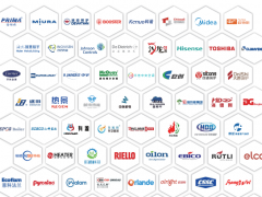 2024上海國際供熱技術展覽會