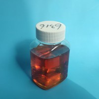 有機氮鉬富勒烯XP6316 機油外加劑 發動機保護劑