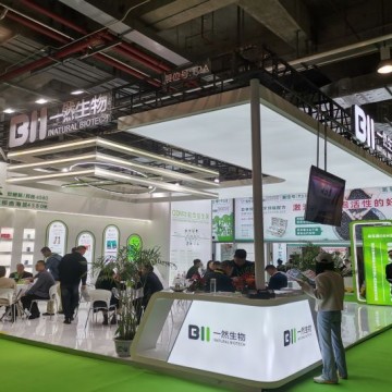 2024秋季第33屆【上海】健康博覽會|